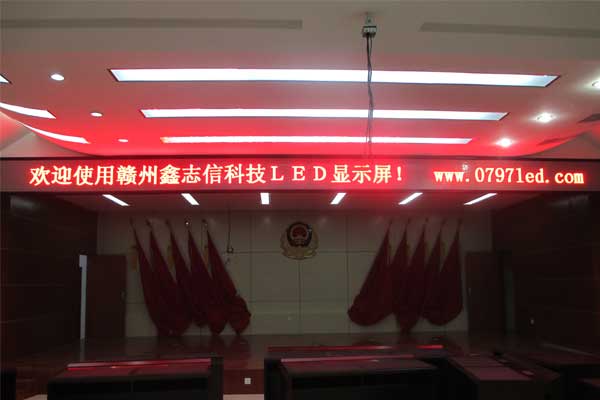贛州市消防支隊(duì)